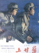 亚洲欧美激情综合首页